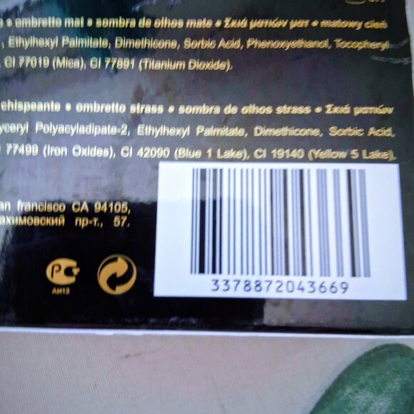 COLLECTOR'S EDITION SEPHORA STILL IN SHRINK WRAP - Picture 10 of 12